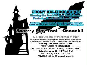 scarrryplaytoo-oooooh.jpg
